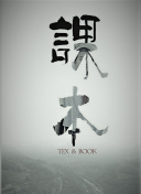 优质网站SEO案例解析及提升策略